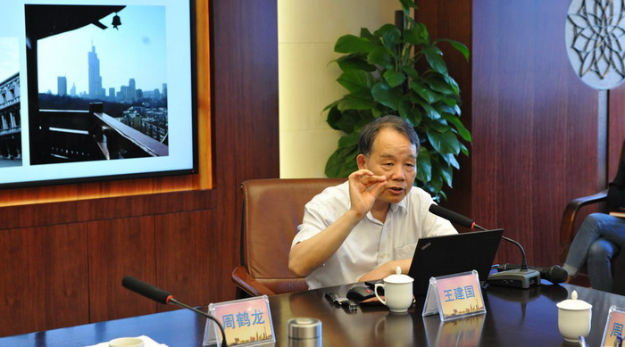 wnsr威尼斯(中国)股份有限公司