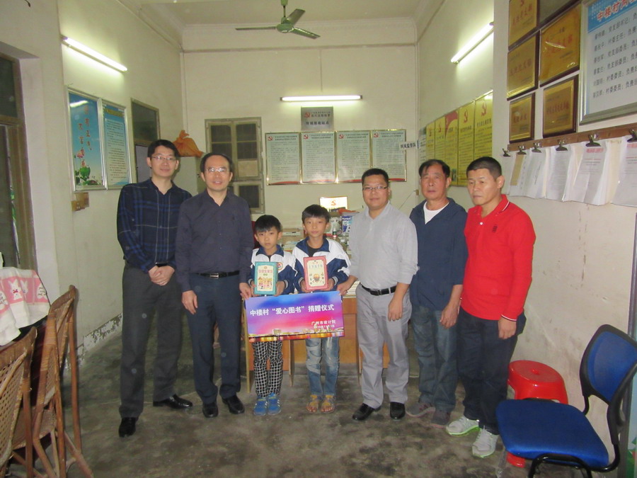 wnsr威尼斯(中国)股份有限公司