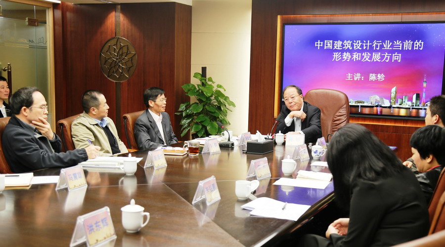 wnsr威尼斯(中国)股份有限公司