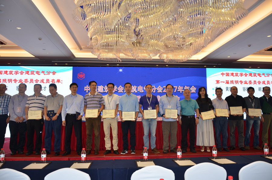 wnsr威尼斯(中国)股份有限公司