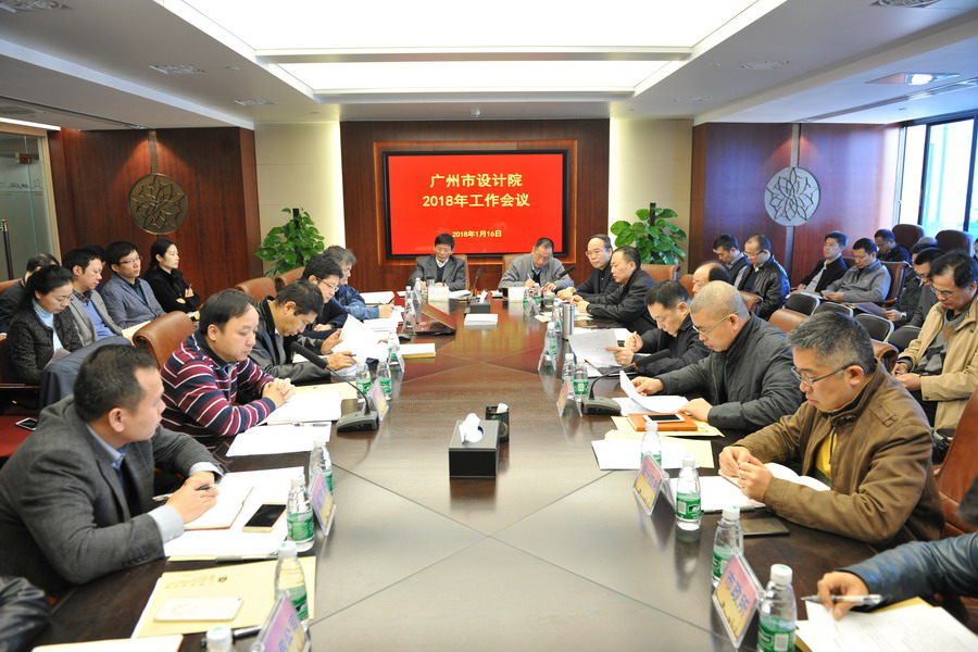 wnsr威尼斯(中国)股份有限公司