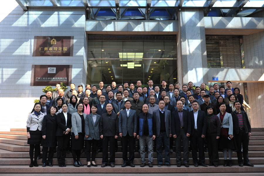 wnsr威尼斯(中国)股份有限公司