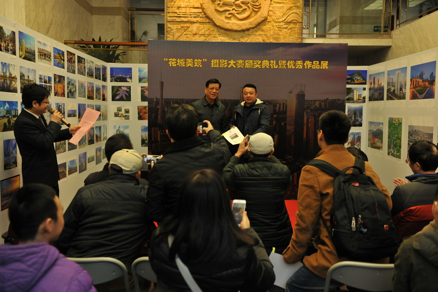 wnsr威尼斯(中国)股份有限公司