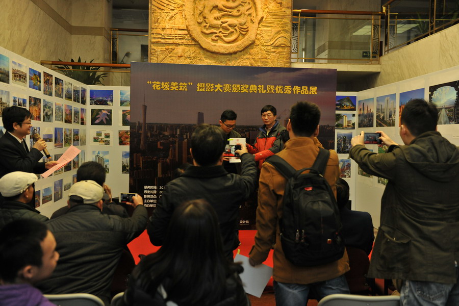 wnsr威尼斯(中国)股份有限公司