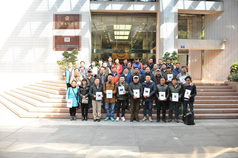 wnsr威尼斯(中国)股份有限公司