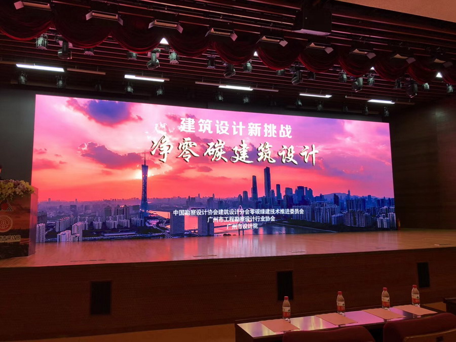 wnsr威尼斯(中国)股份有限公司