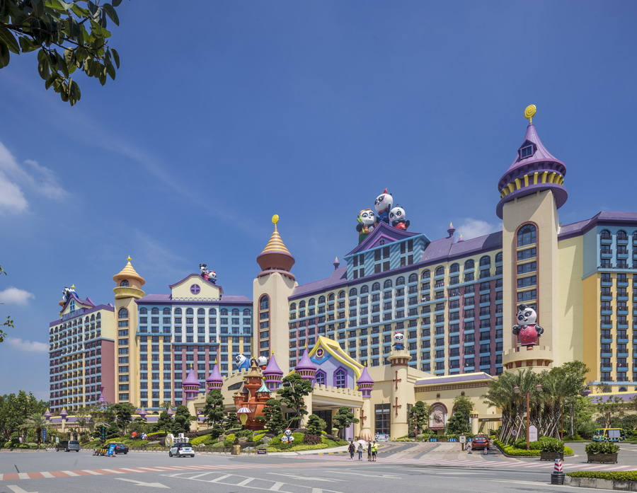 wnsr威尼斯(中国)股份有限公司