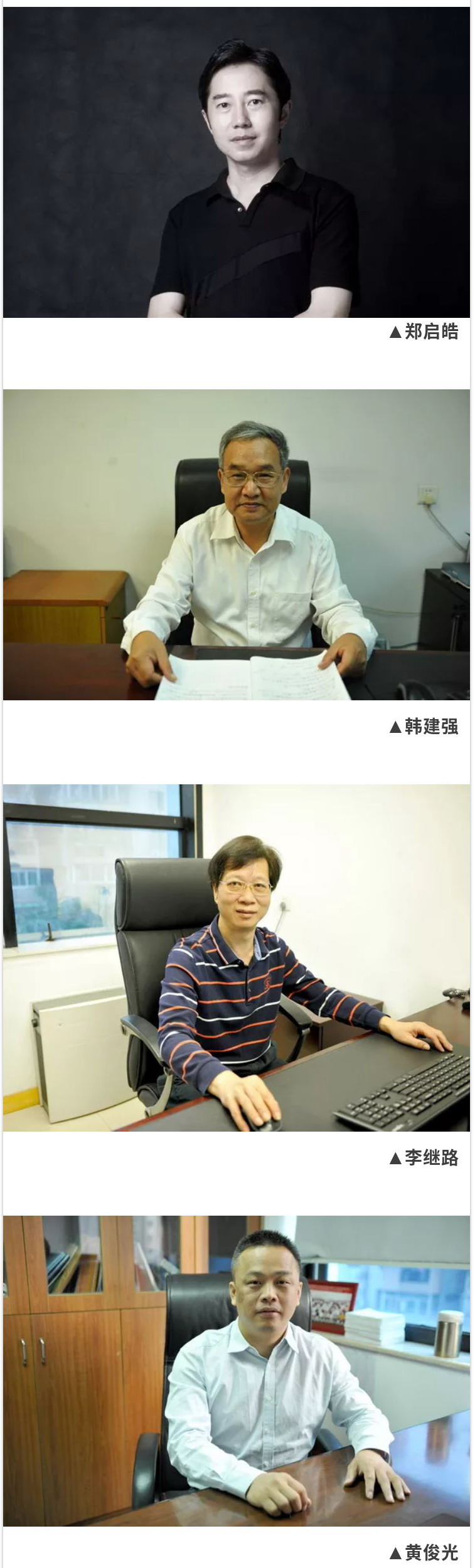 wnsr威尼斯(中国)股份有限公司