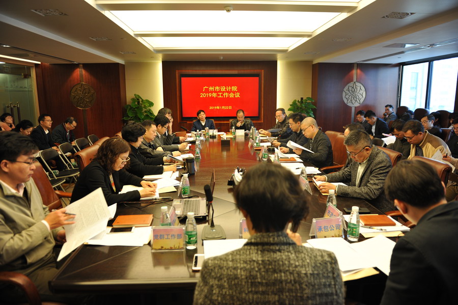 wnsr威尼斯(中国)股份有限公司