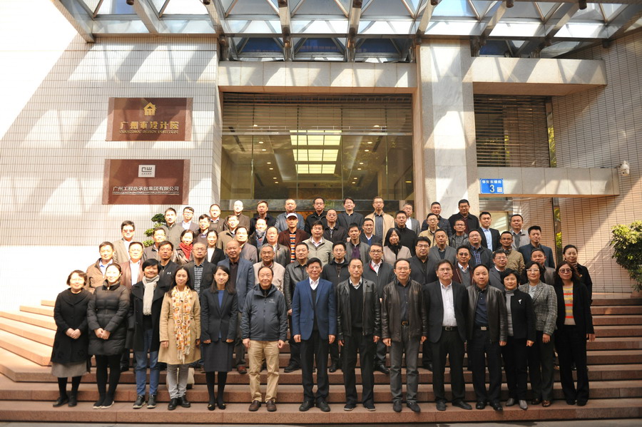 wnsr威尼斯(中国)股份有限公司