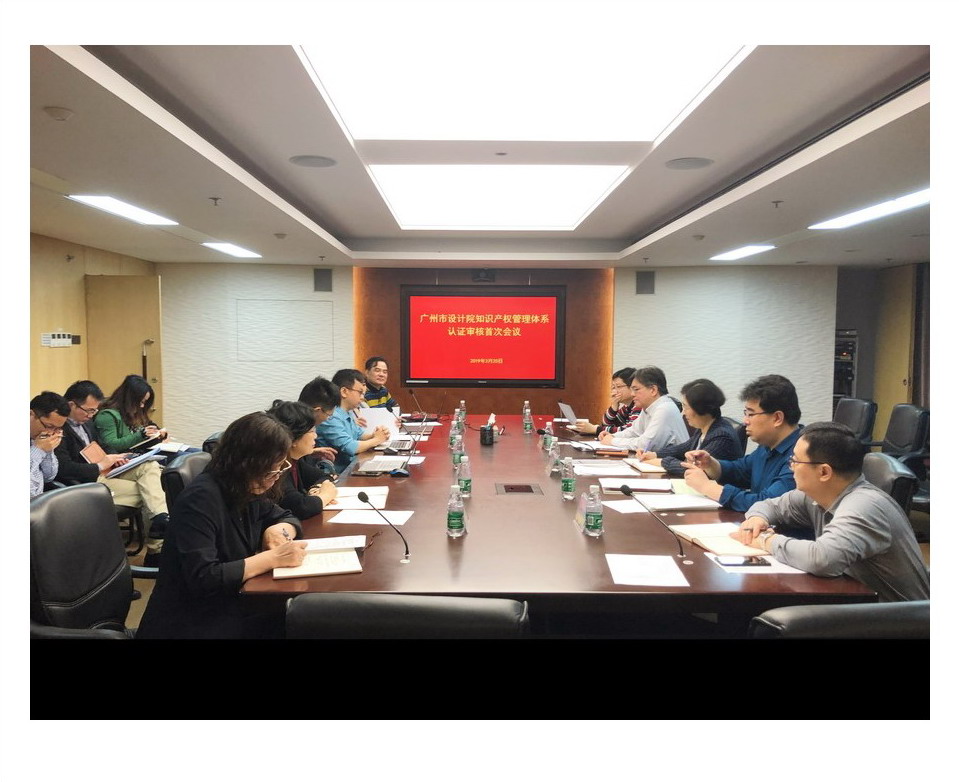 wnsr威尼斯(中国)股份有限公司