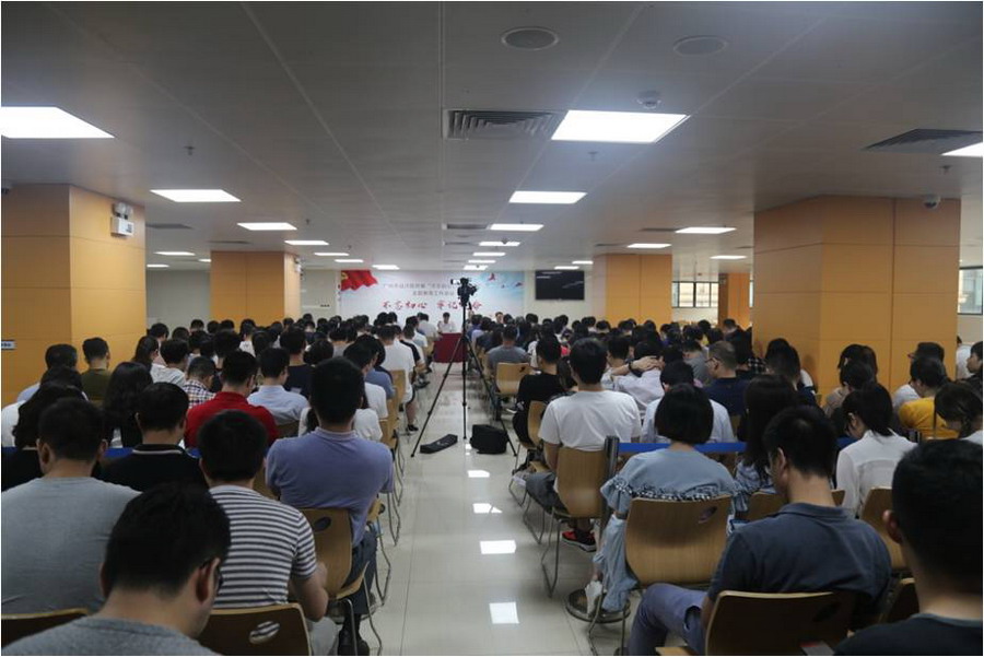 wnsr威尼斯(中国)股份有限公司