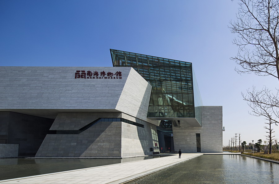 wnsr威尼斯(中国)股份有限公司