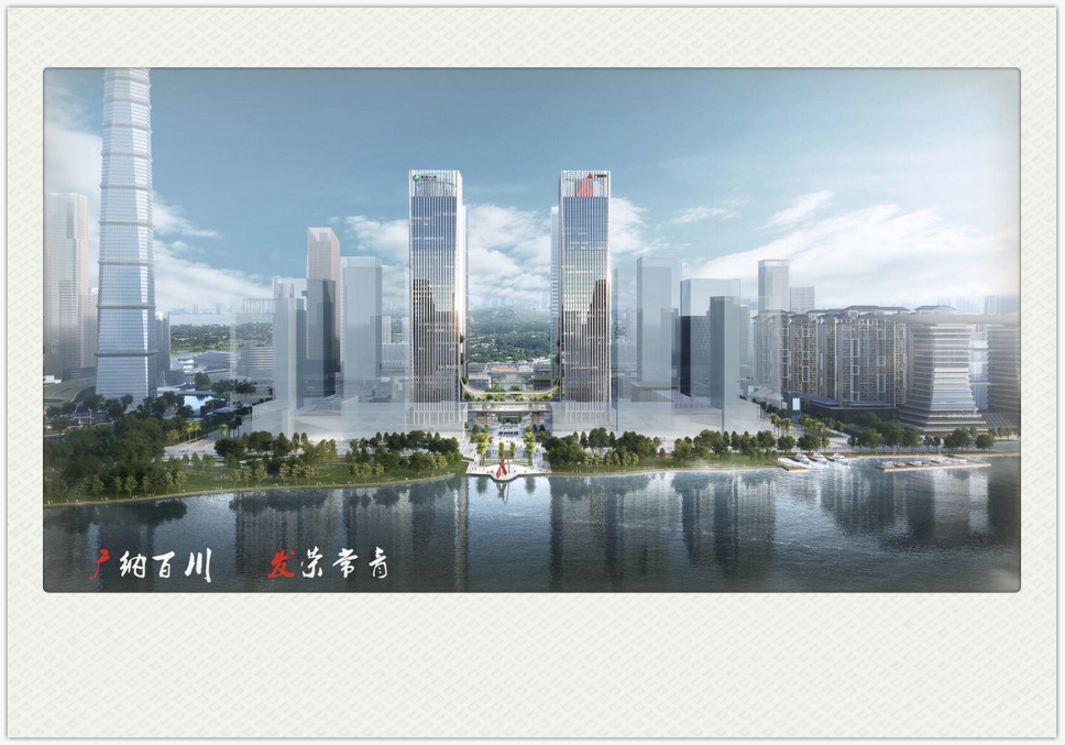 wnsr威尼斯(中国)股份有限公司