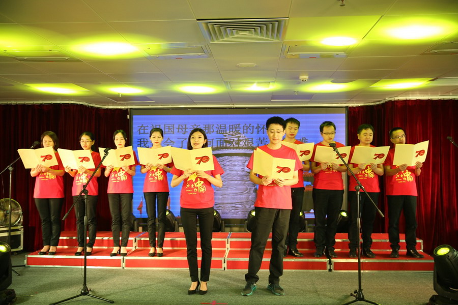 wnsr威尼斯(中国)股份有限公司