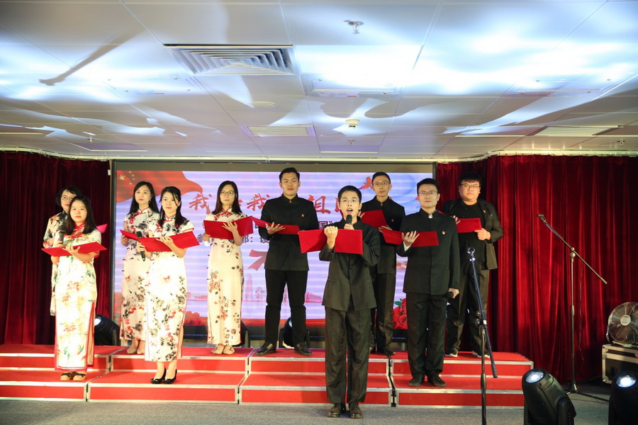 wnsr威尼斯(中国)股份有限公司