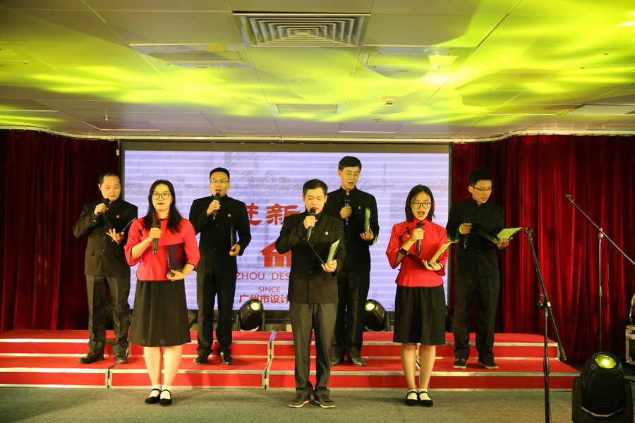 wnsr威尼斯(中国)股份有限公司