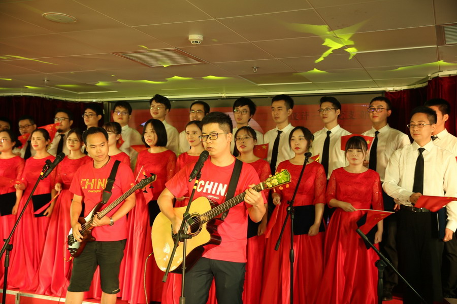 wnsr威尼斯(中国)股份有限公司