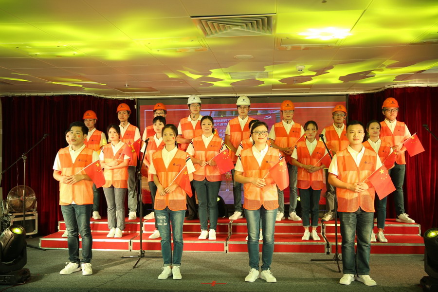 wnsr威尼斯(中国)股份有限公司