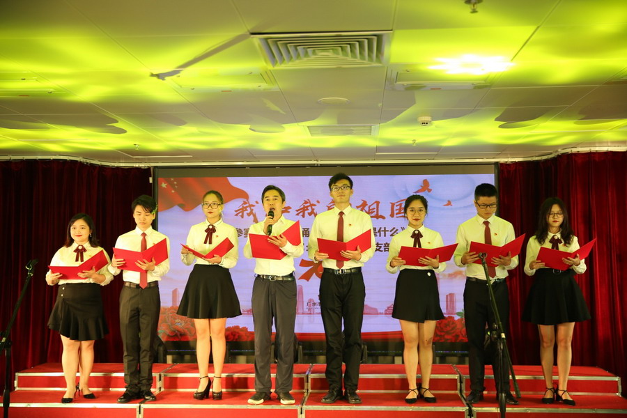 wnsr威尼斯(中国)股份有限公司