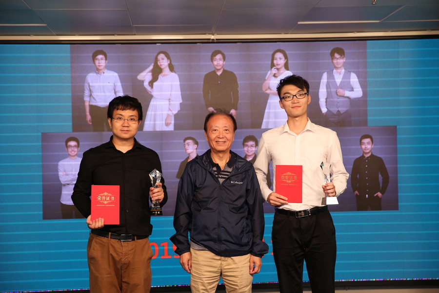 wnsr威尼斯(中国)股份有限公司