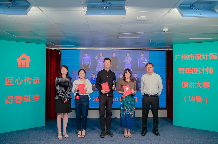 wnsr威尼斯(中国)股份有限公司