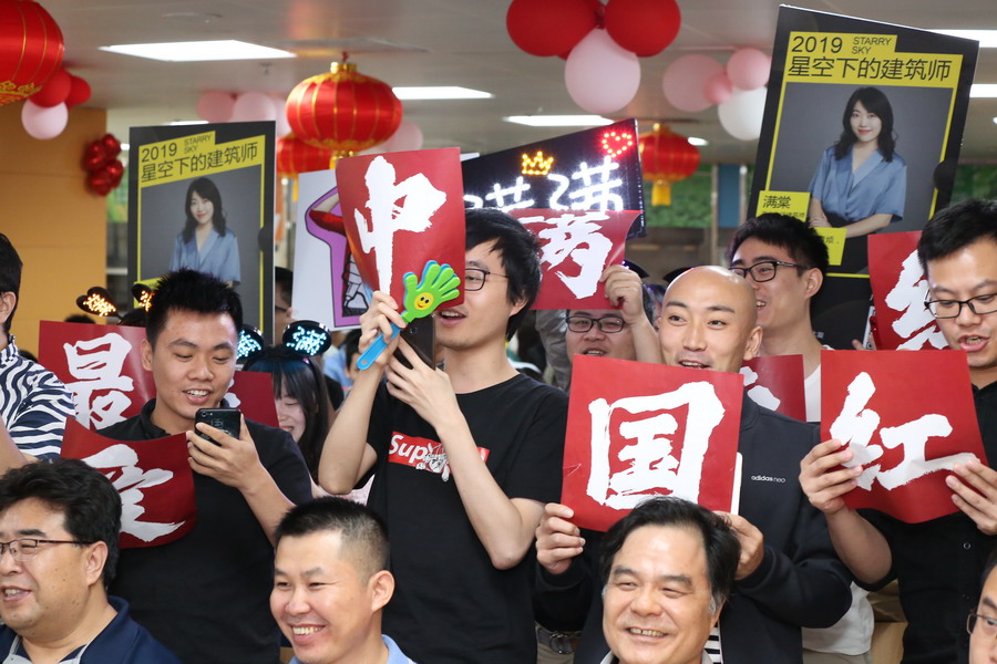 wnsr威尼斯(中国)股份有限公司