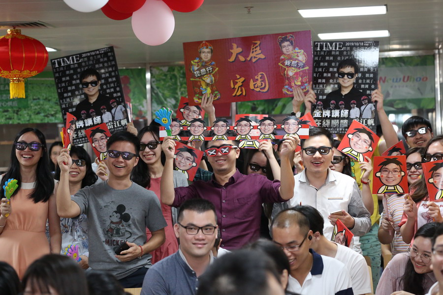 wnsr威尼斯(中国)股份有限公司