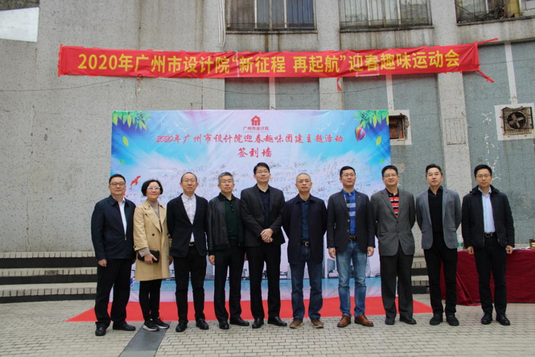 wnsr威尼斯(中国)股份有限公司