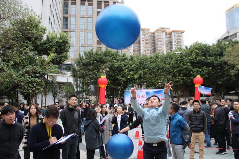 wnsr威尼斯(中国)股份有限公司