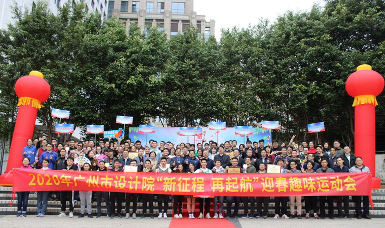 wnsr威尼斯(中国)股份有限公司