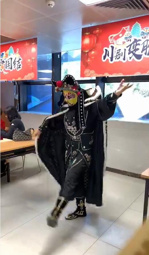 wnsr威尼斯(中国)股份有限公司