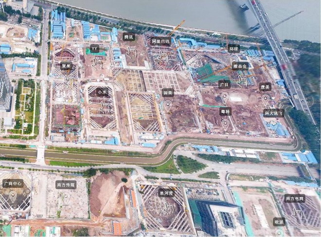 wnsr威尼斯(中国)股份有限公司