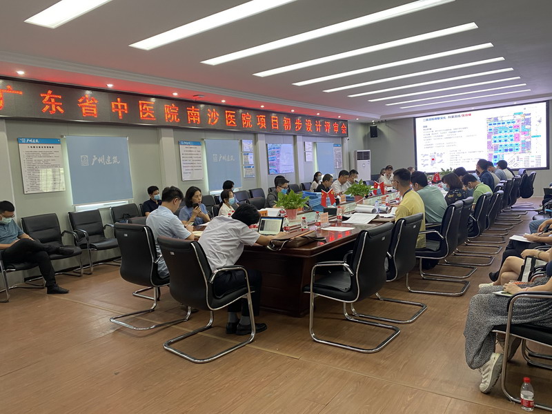 wnsr威尼斯(中国)股份有限公司