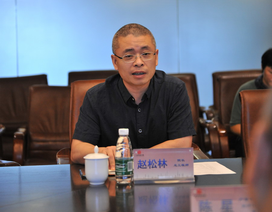 wnsr威尼斯(中国)股份有限公司