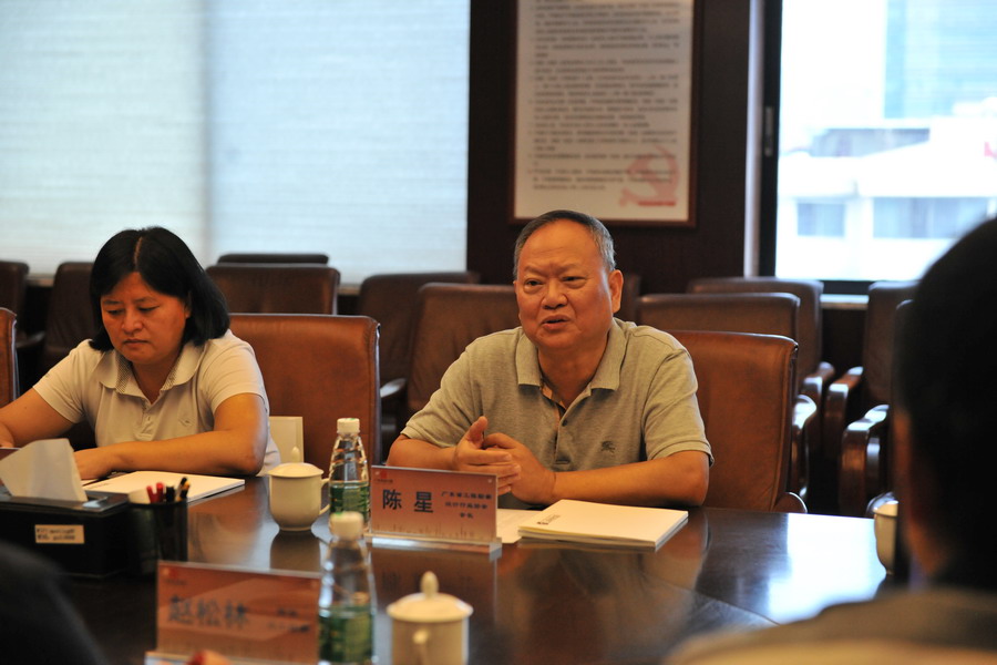 wnsr威尼斯(中国)股份有限公司