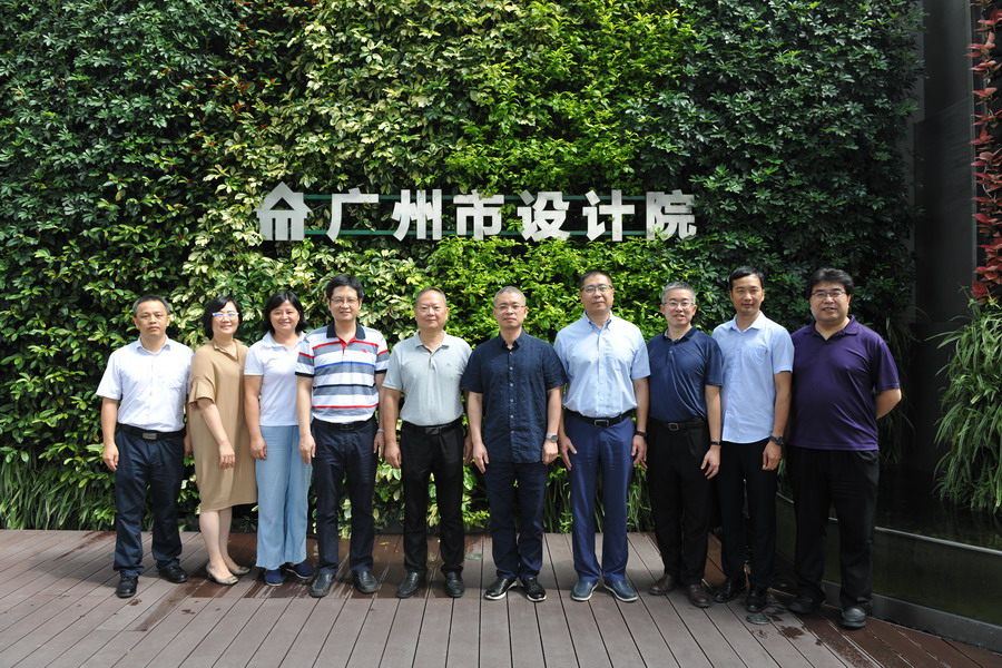 wnsr威尼斯(中国)股份有限公司