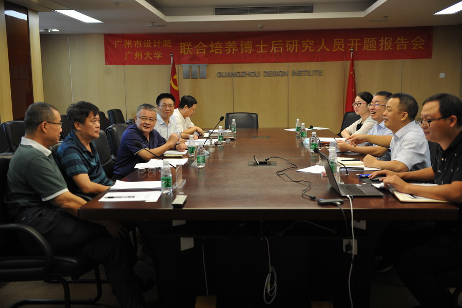 wnsr威尼斯(中国)股份有限公司