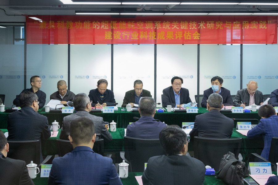 wnsr威尼斯(中国)股份有限公司