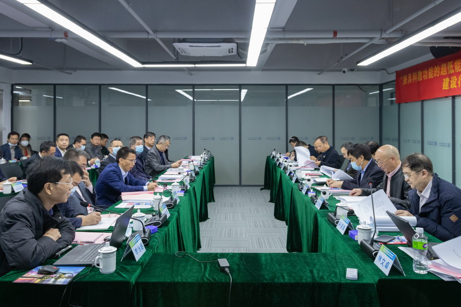 wnsr威尼斯(中国)股份有限公司