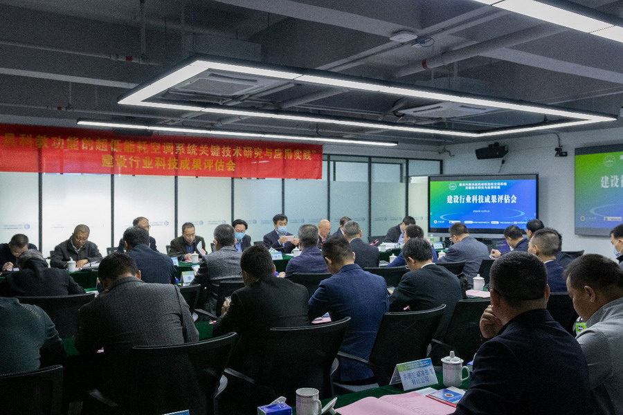 wnsr威尼斯(中国)股份有限公司