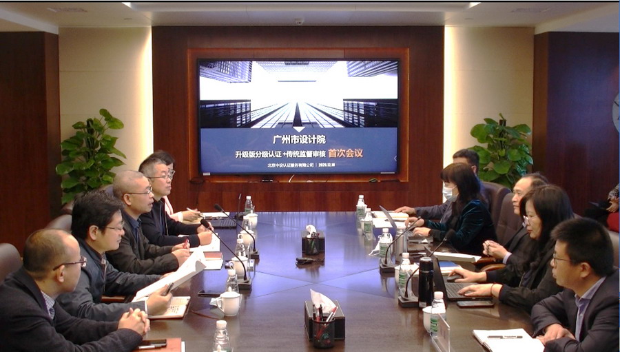 wnsr威尼斯(中国)股份有限公司