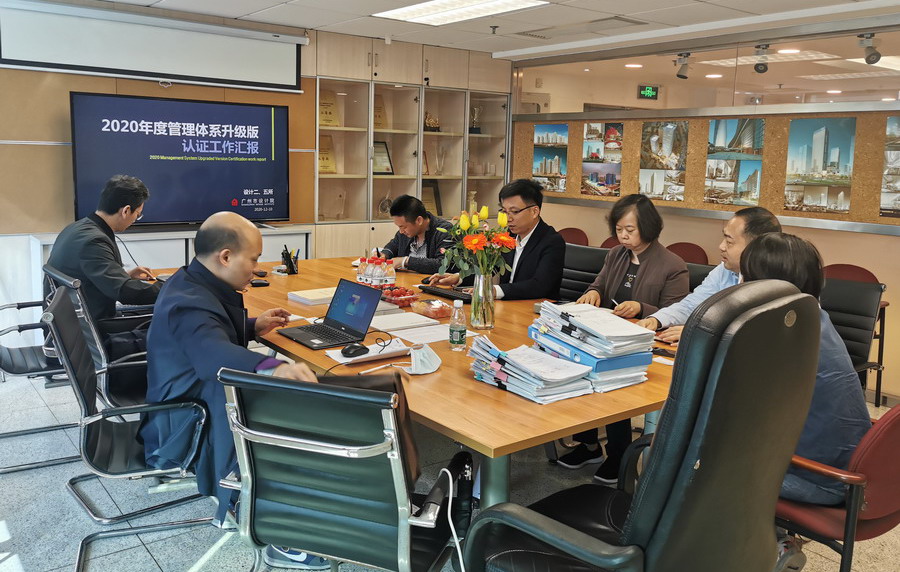 wnsr威尼斯(中国)股份有限公司