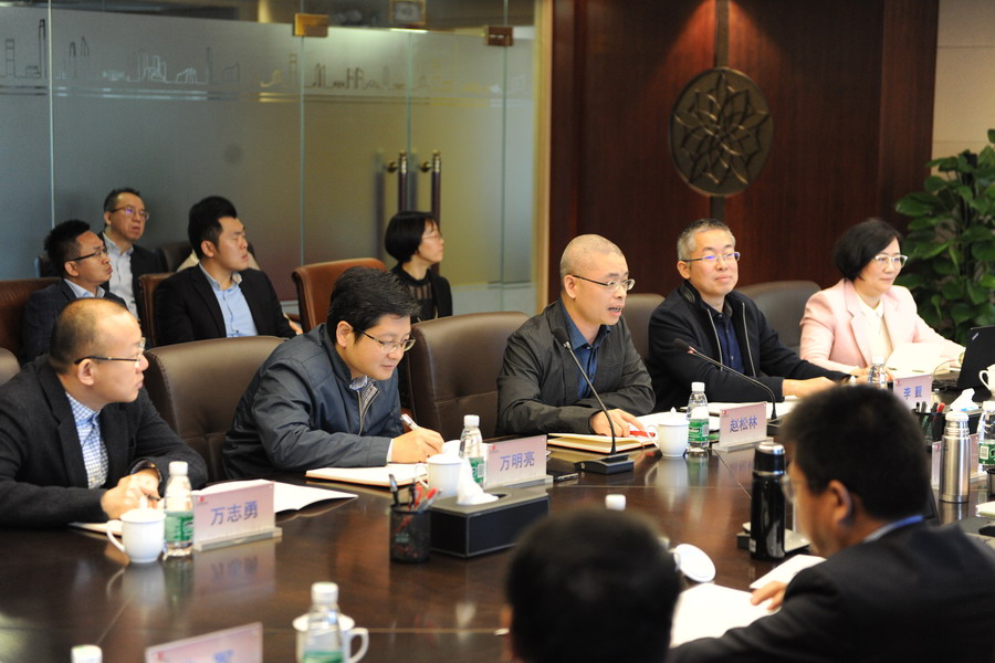 wnsr威尼斯(中国)股份有限公司