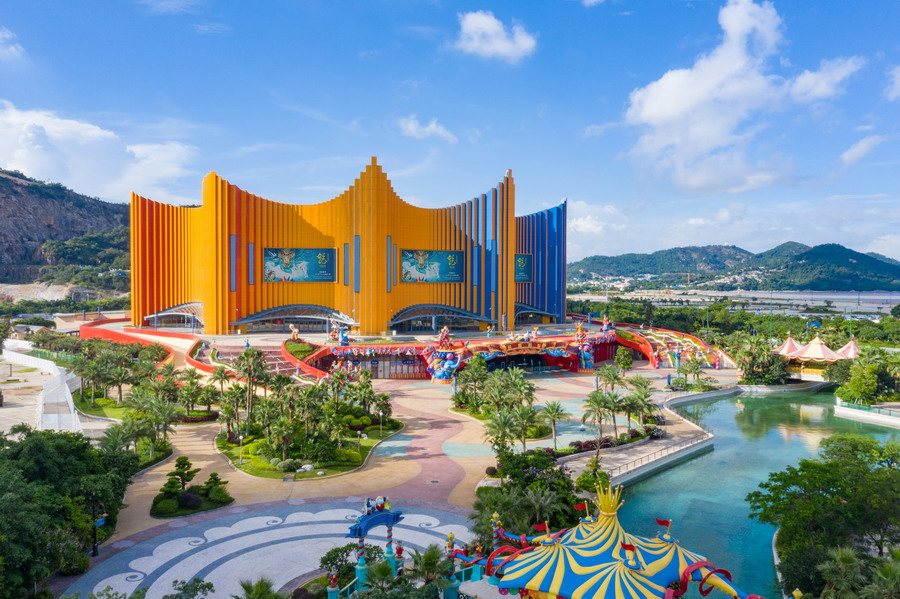 wnsr威尼斯(中国)股份有限公司