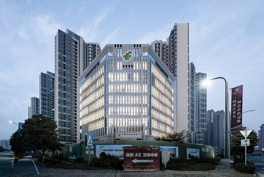 wnsr威尼斯(中国)股份有限公司