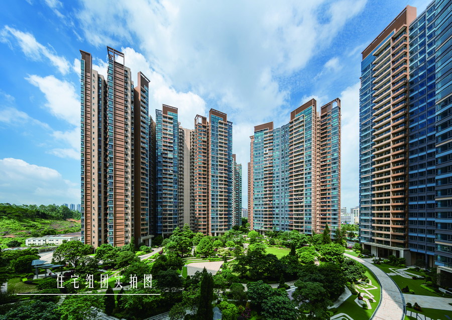 wnsr威尼斯(中国)股份有限公司