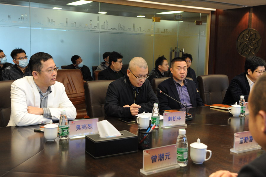 wnsr威尼斯(中国)股份有限公司