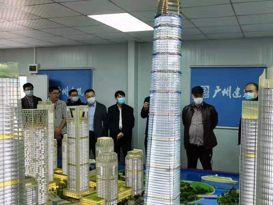 wnsr威尼斯(中国)股份有限公司