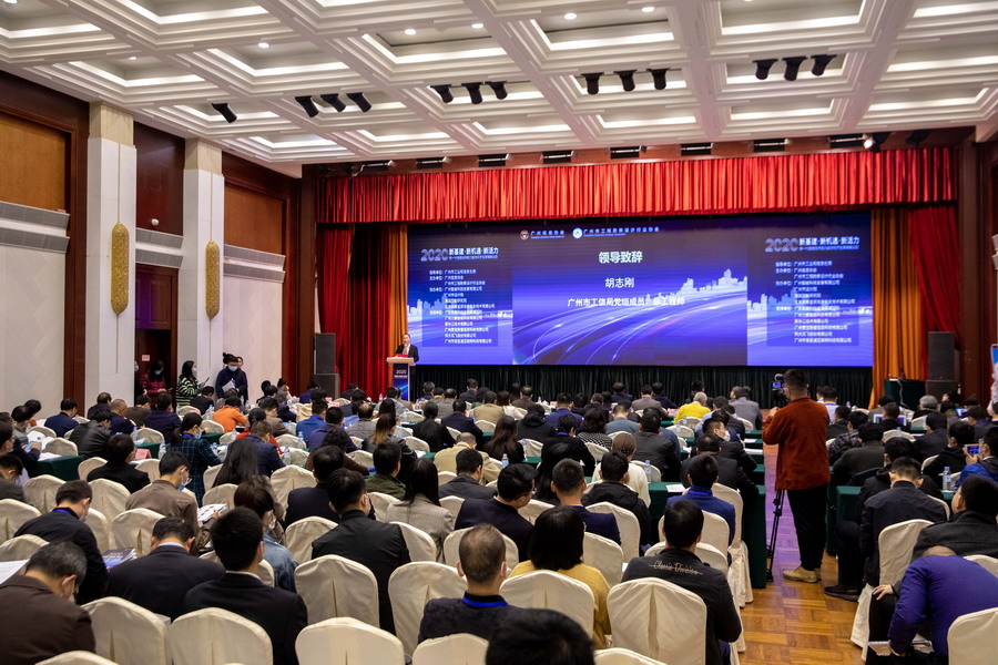 wnsr威尼斯(中国)股份有限公司